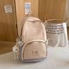 Color Blocked Fashionable Letter Pattern Student Backpack With Pendant Plush