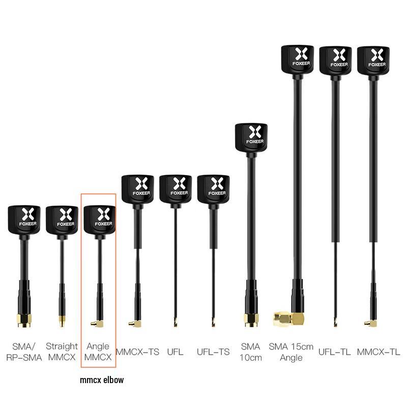 Jingdangdang Lollipop 4 FPV Drone 5.8GHz Omni Antenna Pair