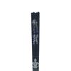 Aoba Chopsticks, Dishwasher Safe, Silver Foil, Ultraman Seven and King Joe, Black, 23cm, 523123
