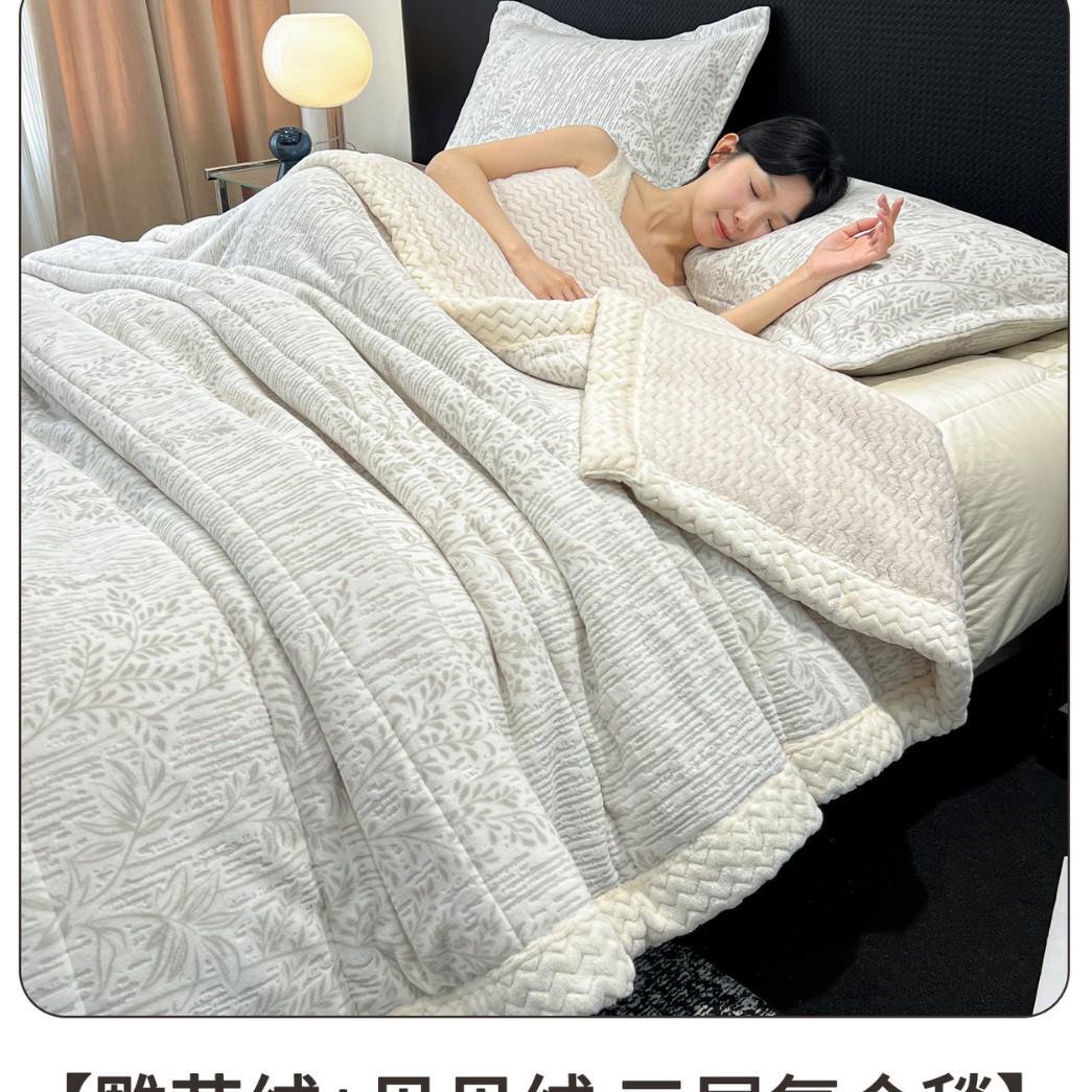 

Зимнее бархатное фланелевое одеяло для офиса, дивана, кровати и ребенка - Утолщенное для кондиционирования 110x150cm - 2 lbs [Baby/Shawl Blanket]