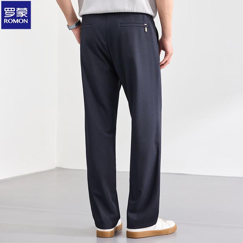 ROMON Men's High-Elastic Straight Casual Pants