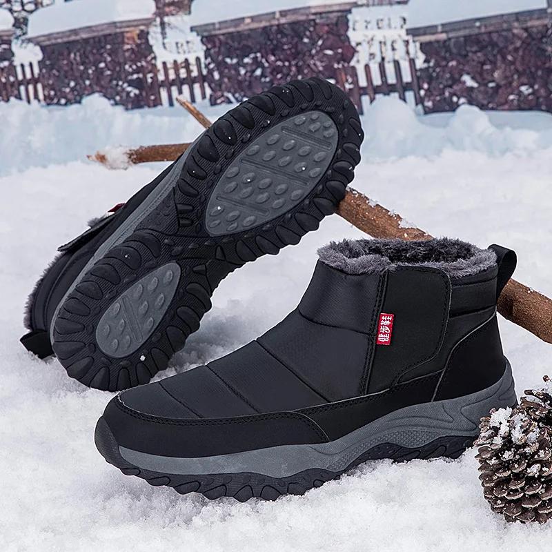 

Модные зимние мужские ботинки большого размера, теплые плюшевые ботильоны, влагоотводящие высокие теплые зимние ботинки, уличные кроссовки, зимняя мужская обувь 42 чёрный