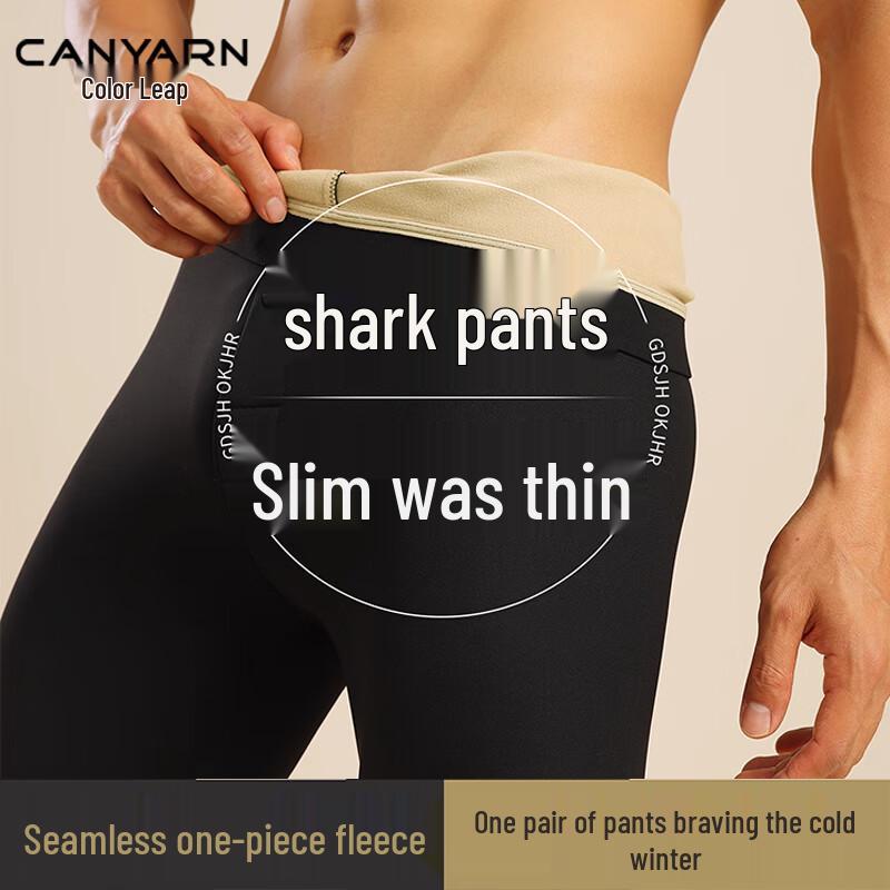 

Caiyue Men s Fleece-Lined Thermal Shark Pants XL