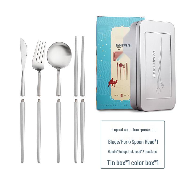 Hundun Portable Stainless Steel Cutlery Set