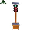 Yongdai Solar Mobile Traffic Signal Light