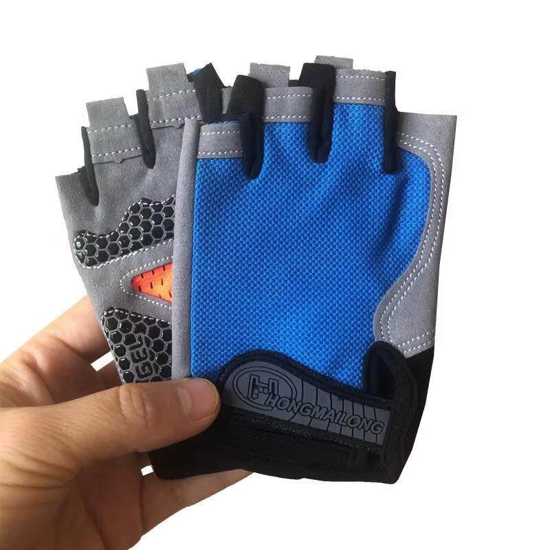 Anti-Slip Pull-Up & Horizontal Bar Gloves