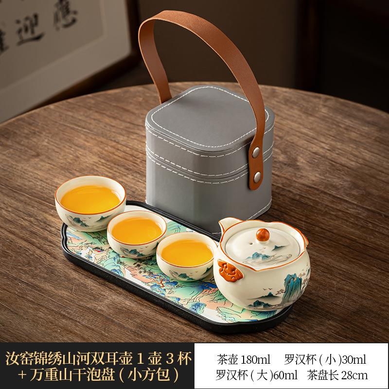 Guochao Splendid Mountains and Rivers Ru Kiln Binaural Teapot Ceramic Hand Grab Pot Light Luxury Portable Camping Small Set Kung Fu Tea Set