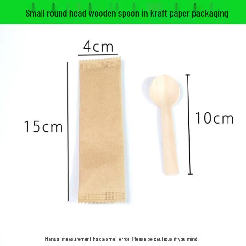 SIVIR Disposable Wooden Spoons