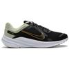 Nike Quest 5 Black Olive Aura Pánské tenisky Bílé Bronzové DD0204-301