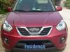 Compatible Headlight Assembly for Chery Tiggo 3 (2010-2013 Models) Front Illumination, Original Quality