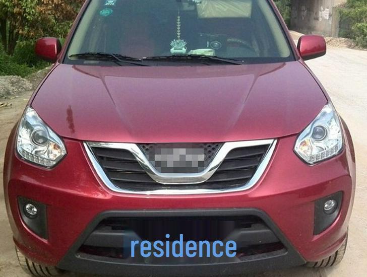 Compatible Headlight Assembly for Chery Tiggo 3 (2010-2013 Models) Front Illumination, Original Quality