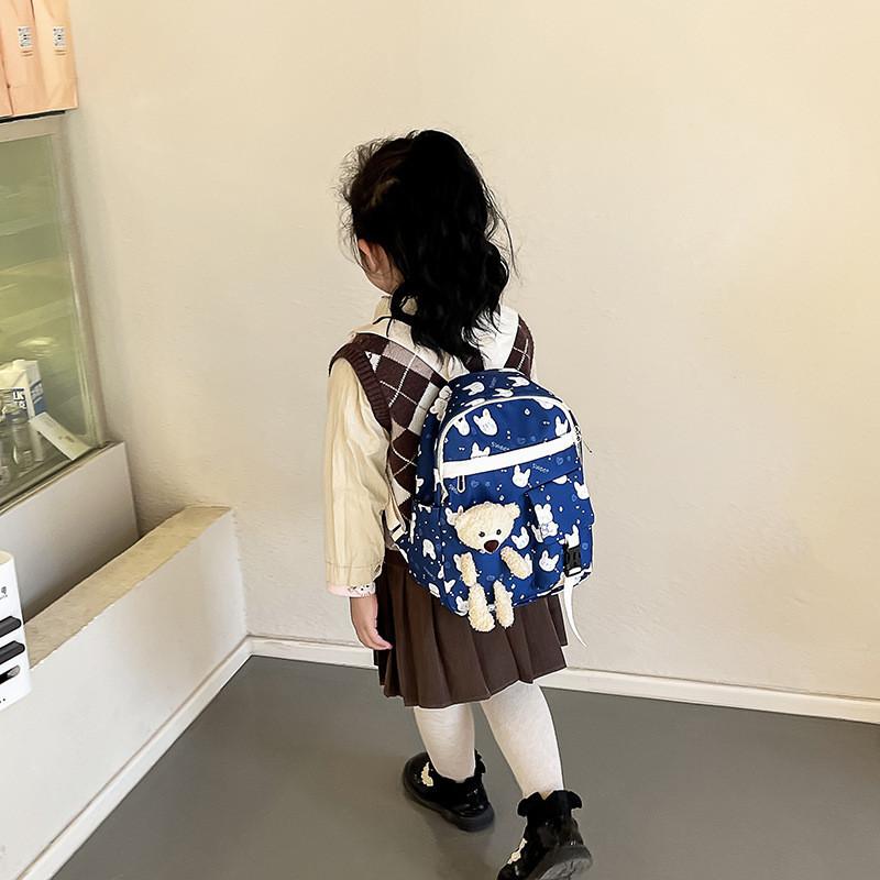 Süßer Cartoon-Tier-Rucksack für Kinder Modernes stilvolles Design Schultasche
