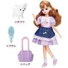 Licca-chan Doll LD-07 Doggy Pet Sitter