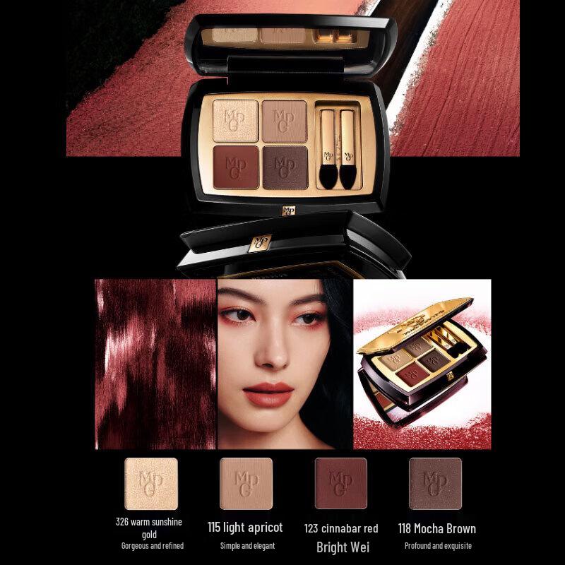 MAOGEPING Sculpting Crystal Four-Color Eyeshadow Palette
