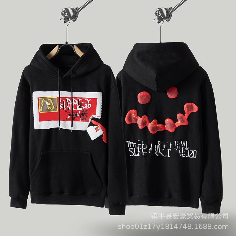 Unisex Oversized Hooded Sweatshirt With Foil Print Streetwear Cotton Pullover Fall