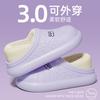 New Cotton Slippers Autumn and Winter Waterproof Plush Indoor Non-slip Silent Outer Wear Household Slippers