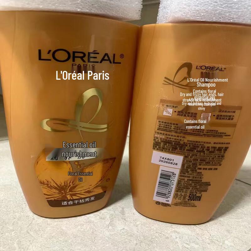 L'Oreal Multi-Effekt Silikonfreies Shampoo