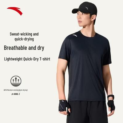 Men's Quick-Dry Sports Training T-Shirt
