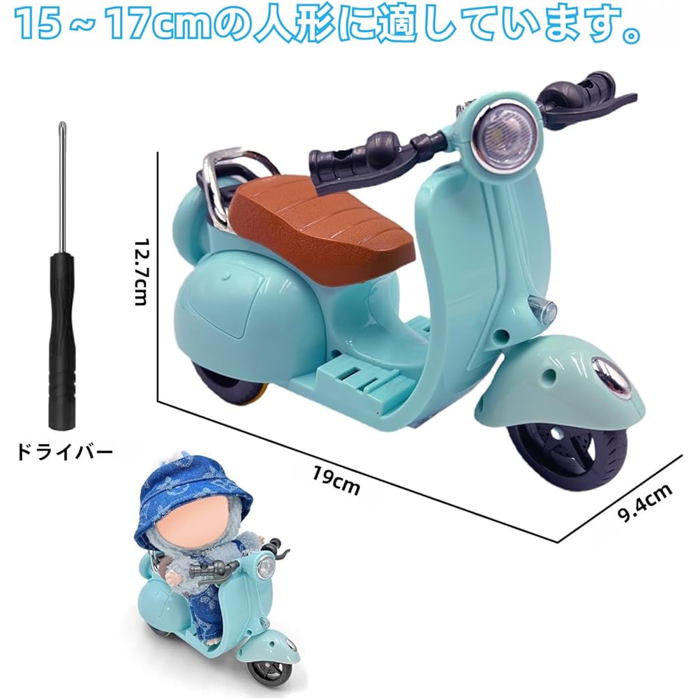 Ruokey Mini Electric Scooter Toy with LED Lights and Sound 360° Rotating Motorcycle Desktop Ornament for Collectors Blue 17cm