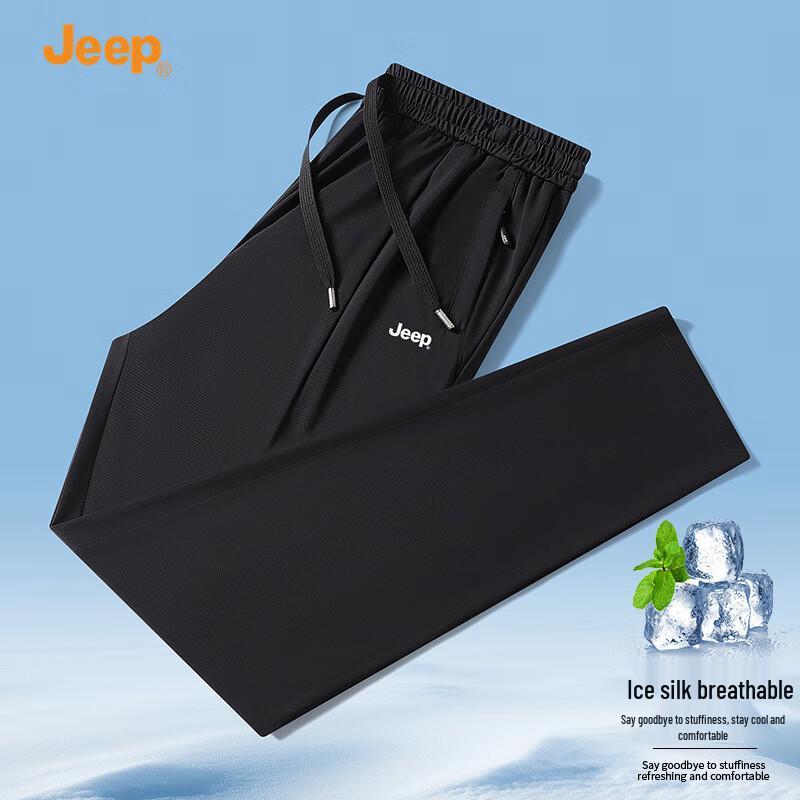 JEEP Men s Ice Silk Cooling Casual Straight Pants 3XL