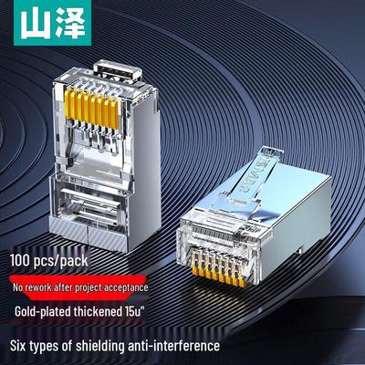 Shanze Cat6 Shielded RJ45 Modular Plugs