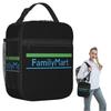 Logo Family Mart Japonia (Konbini) Izolowana torba na lunch dla kobiet i dzieci, przenośne pudełka na żywność, termiczny lunchbox, torba