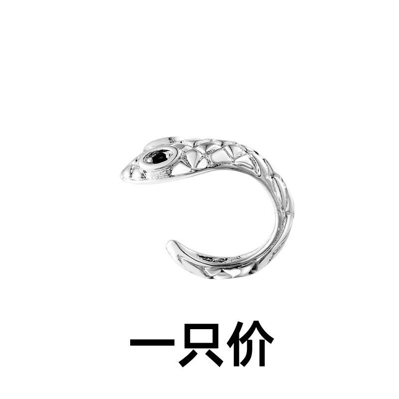 Green Eyes Snake Ear Buckle Punk Hip Hop Black Diamond Cobra Earrings Ruffian Handsome Personality Trendy Snake Earrings