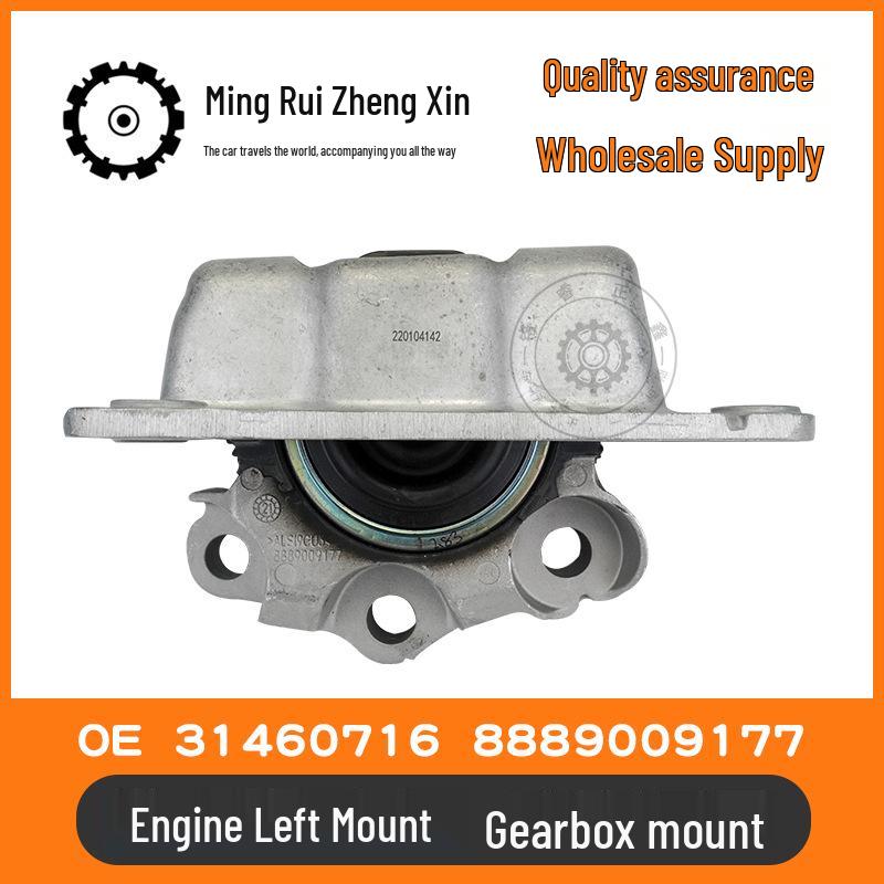 Engine and Transmission Mount 31460716 for Lynk & Co 09/Volvo Original