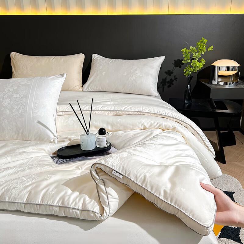 

Jacquard Kapok Soybean Winter Quilt