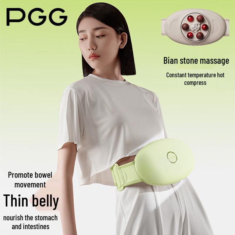 

PGG Bian Stone Abdominal Massager W2