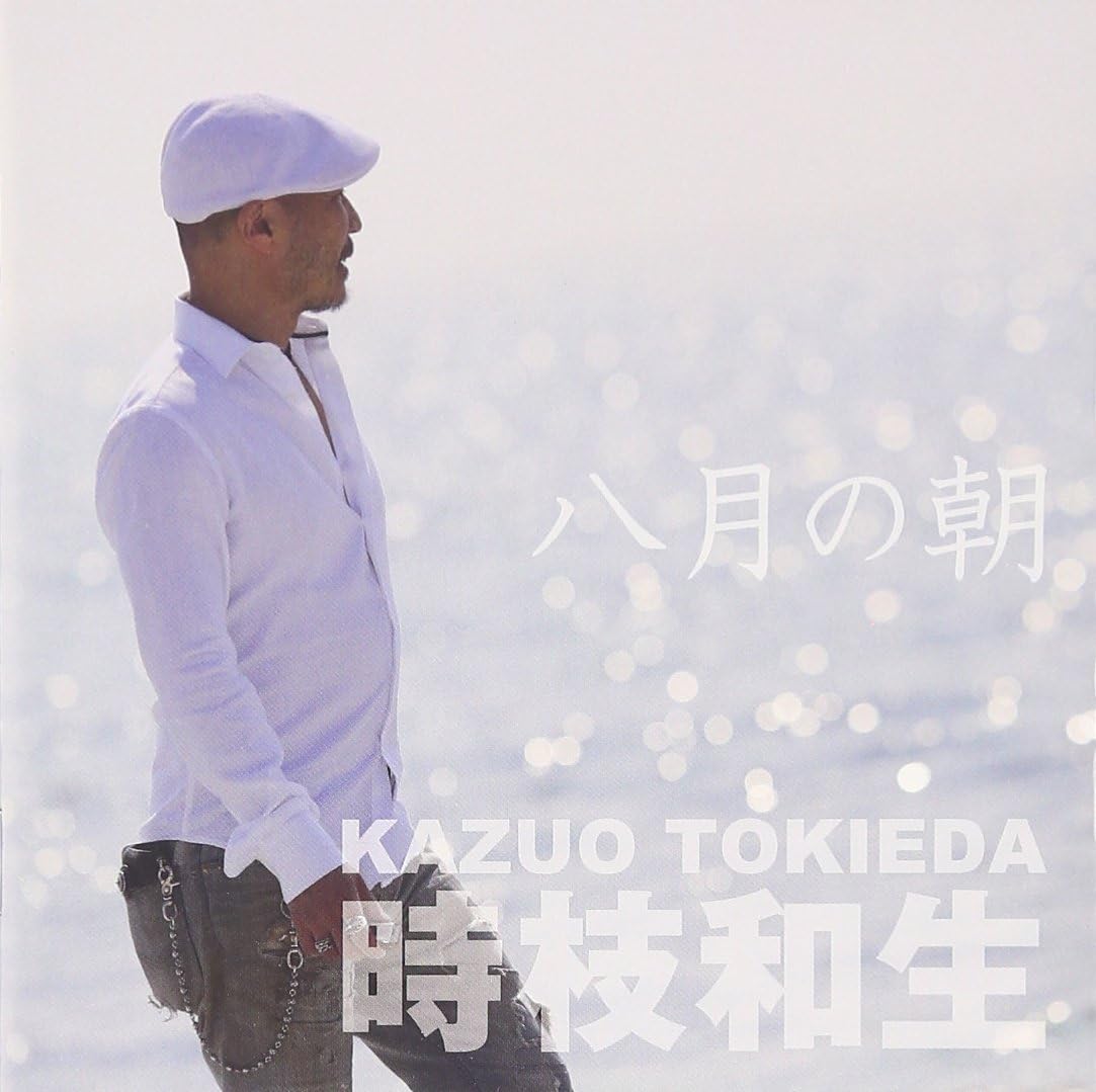 

CD KAZUO TOKIEDA Hachigatsu no asa TRENO0022 2016 Japan ObiJapanese PopRock Used