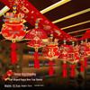Auspicious New Year Decorative Garland