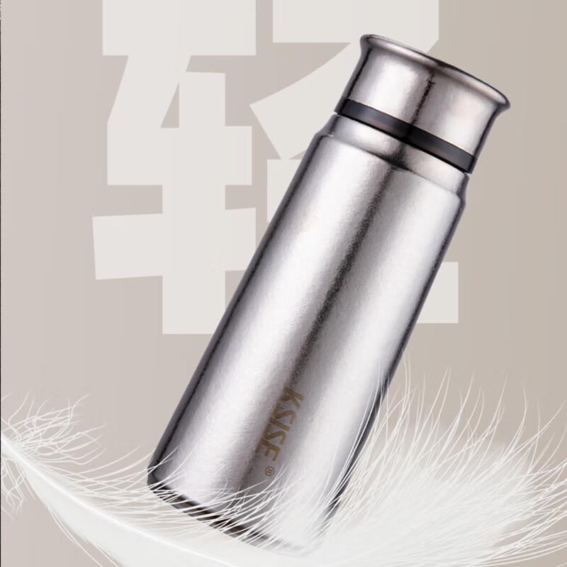 

Kesaisi Titanium Portable Insulated Travel Mug