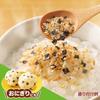 Pigeon Baby Soft Furikake Rice Seasoning - Salmon & Sesame / Shirasu & Wakame (13.5g)