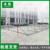 Jixiong 96 Universal Command Tent & Accessories