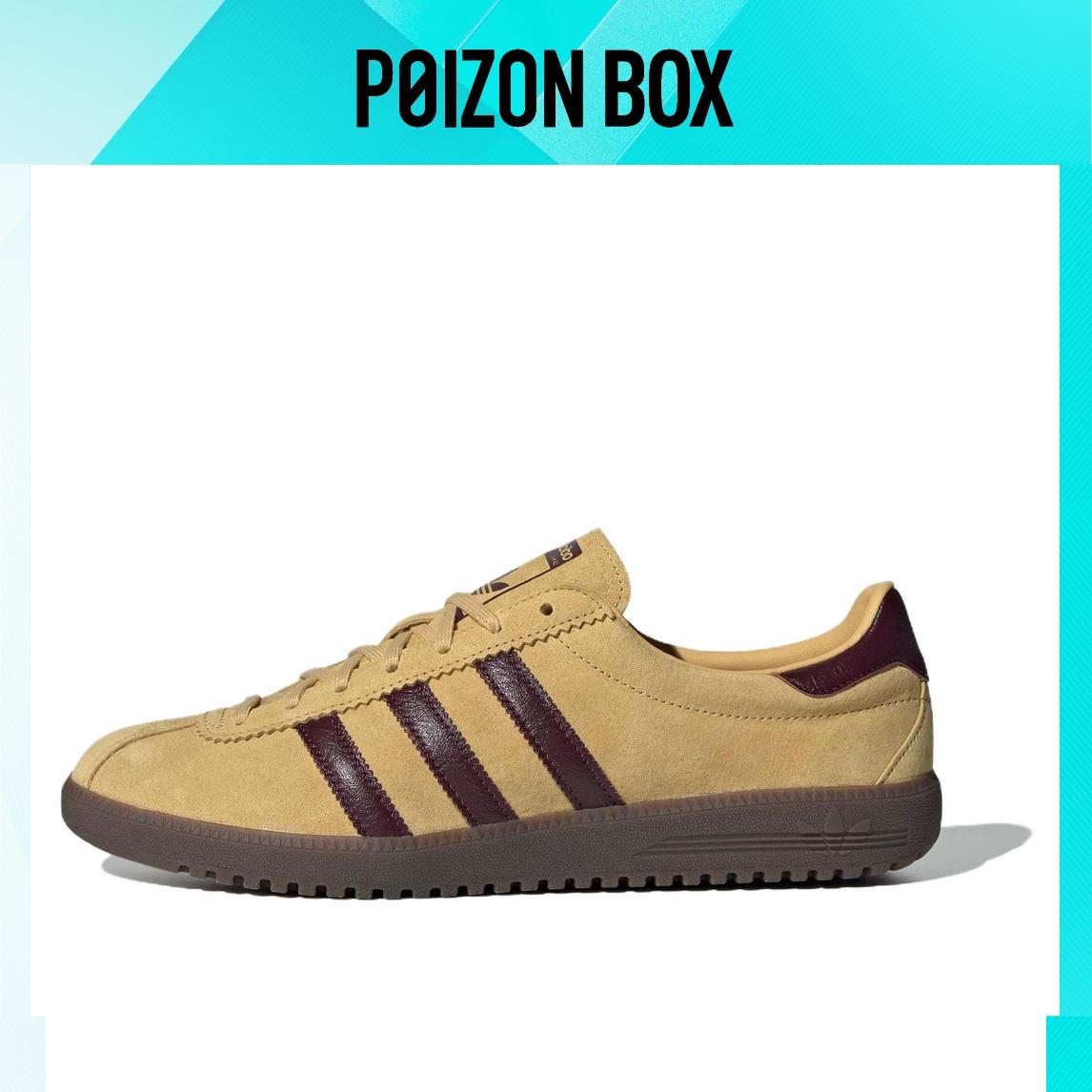 

кроссовки adidas originals Bermuda Skateboarding Shoes Unisex JI4279