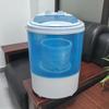 Compact Shoe Washer & Deodorizer - Lazy Style Shoe Cleaning Machine