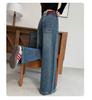 2025 Girls' Embroidered Wide-Leg Jeans: Spring/Fall Casual Straight-Leg Pants for Medium & Big Kids