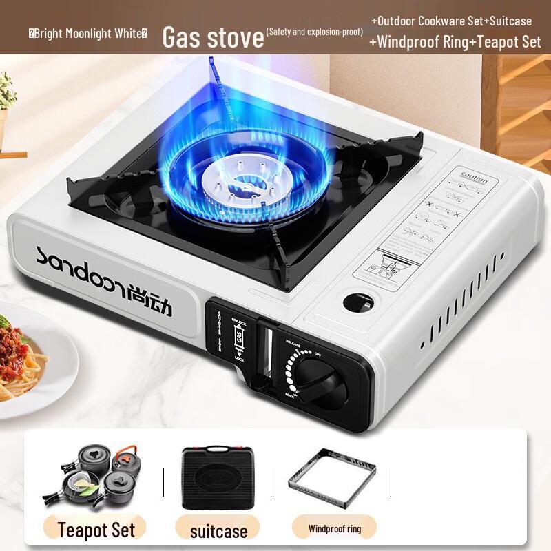 OEING Portable Camping Gas Stove Set One Size