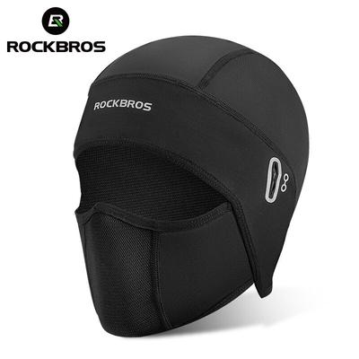 ROCKBROS Fahrradmaske Sommer Eis Seide Sonnenschutz Herren Damen Vollgesichts-Balaklava für Motorrad Fahrrad Kopfbedeckung Winddicht Reiten