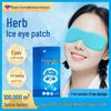 Herbal Hydrogel Cooling Eye Mask for Sleep – Ice-Feeling Cold Compress Eye Patch