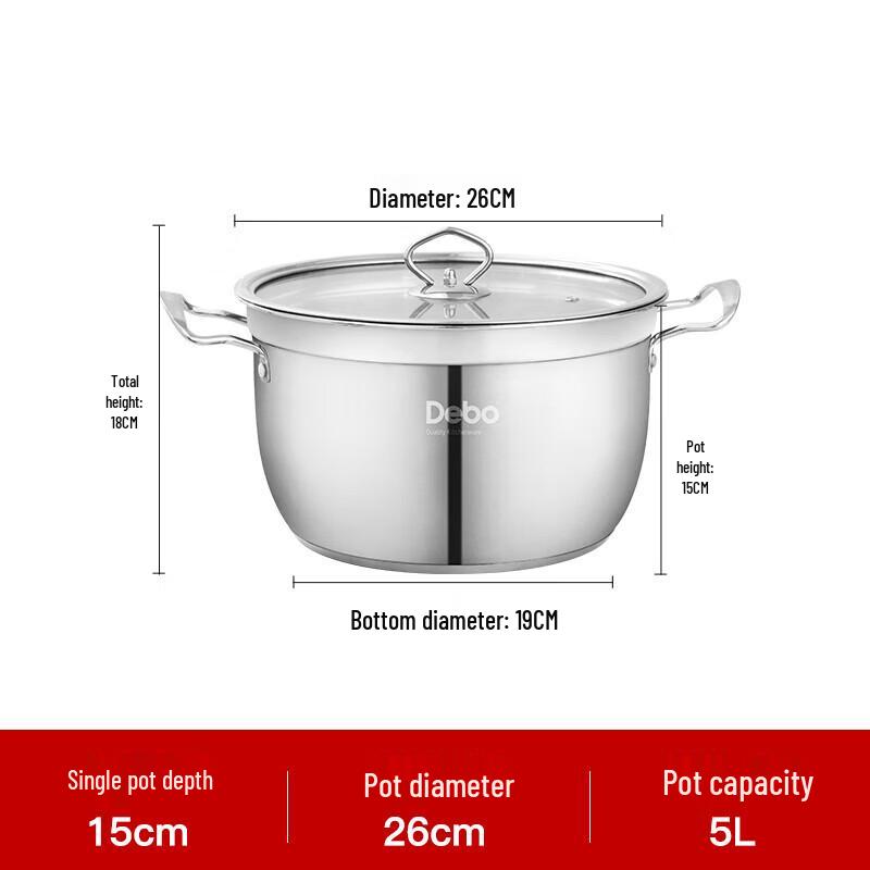 Debo Stainless Steel Steamer Soup Pot