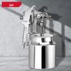 DL-QPQ-W71S Paint Spray Gun