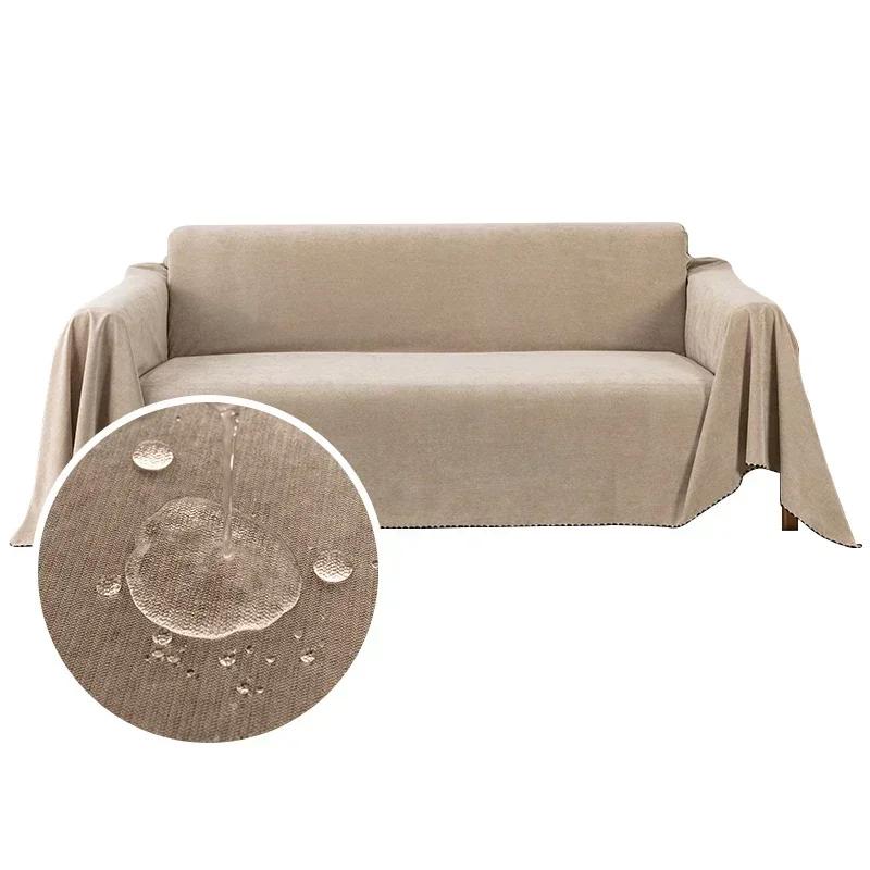 1PC Solid Color Waterproof Sofa Cover Sofa Blanket Dust-proof Cloth For Bedroom Living Room Sofa Cushion