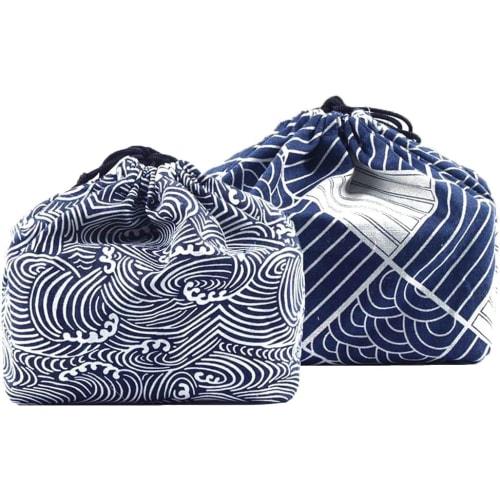 Set of 2 Bento Bags, Drawstring Lunch Bags, Bento Bags, Small, Linen/Cotton Material, Suitable for Adults, Men, Women, Boys, Girls, and Kids, Convenie