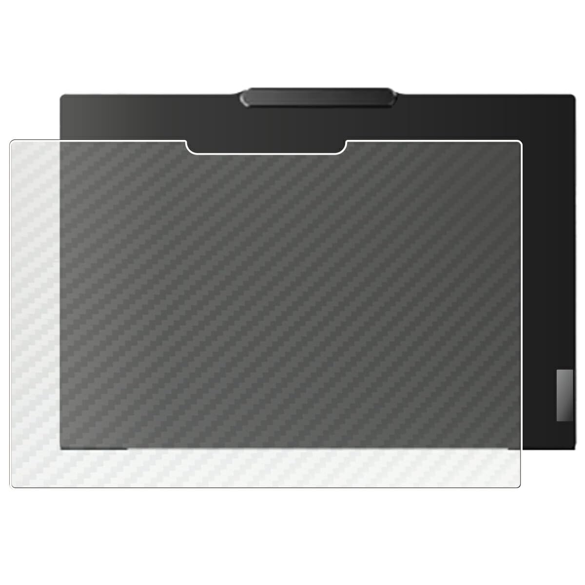 

Прозрачная защитная пленка для верхней части экрана из углеродного волокна для Lenovo ThinkPad X1 Carbon Gen 13 Aura Edition (14-дюймовый, модель 2024 года) - Сделано в японии