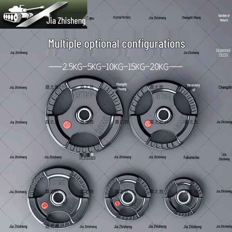 JiazhiSheng Rubber Coated 3-Hole Olympic Barbell Plate