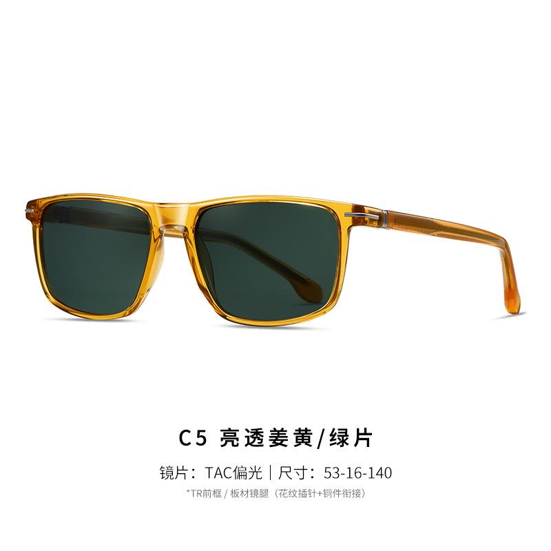

Fashion Vintage Square Polarized Sunglasses Men Women Driving Fishing Sun Glasses Optical Eyeglasses Frames Acetate Material