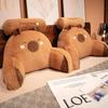Capybara Faux Fur Lumbar Pillow