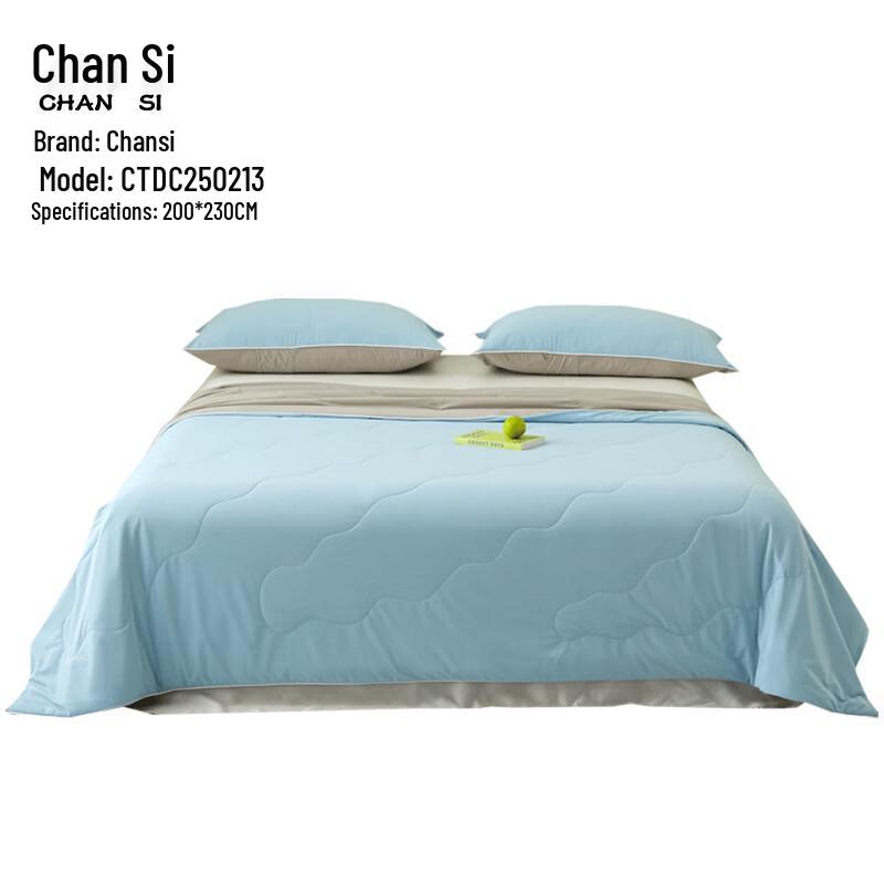 CHANSI Cool-Touch Color-Blocked Breathable Soy Fiber Summer Quilt
